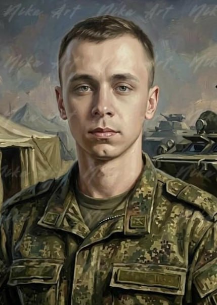 Фотография Кузнецов Кирилл Алексеевич, погибший солдат СВО