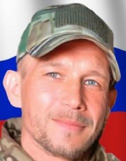 Фотография Крупнов Александр Александрович, погибший солдат СВО