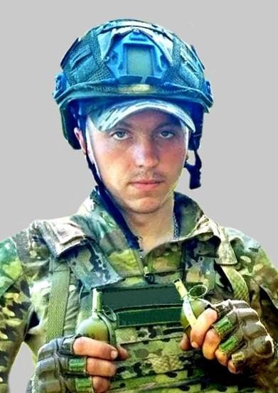 Фотография Чумак Алексей Александрович, погибший солдат СВО