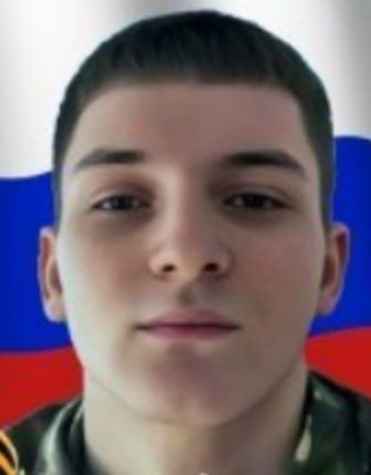 Фотография Расковалов Данила Сергеевич, погибший солдат СВО