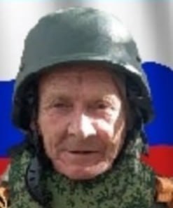Фотография Баклунин Константин Константинович, погибший солдат СВО