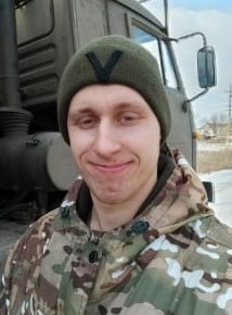 Фотография Семенов Иван Владимирович, погибший солдат СВО