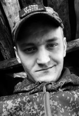 Фотография Чуриков Владислав Владимирович, погибший солдат СВО