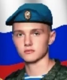 Фотография Пономарёв Юрий Андреевич, погибший солдат СВО