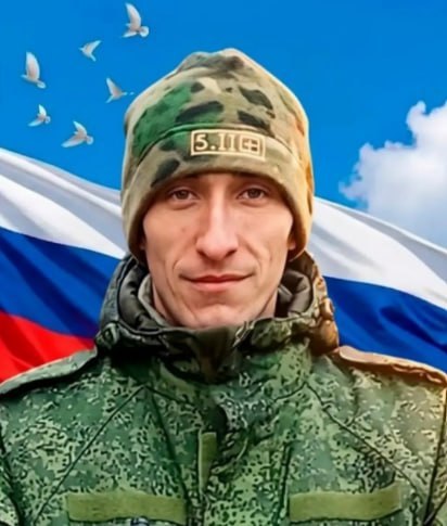 Фотография Третьяков Андрей Андреевич, погибший солдат СВО
