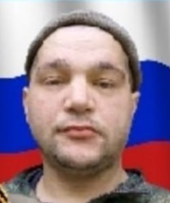 Фотография Бризицкий Иосиф Рафаилович, погибший солдат СВО