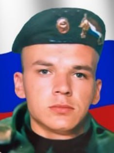 Фотография Соснин Антон Владимирович, погибший солдат СВО