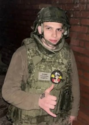 Фотография Соломатин Максим Эдуардович, погибший солдат СВО