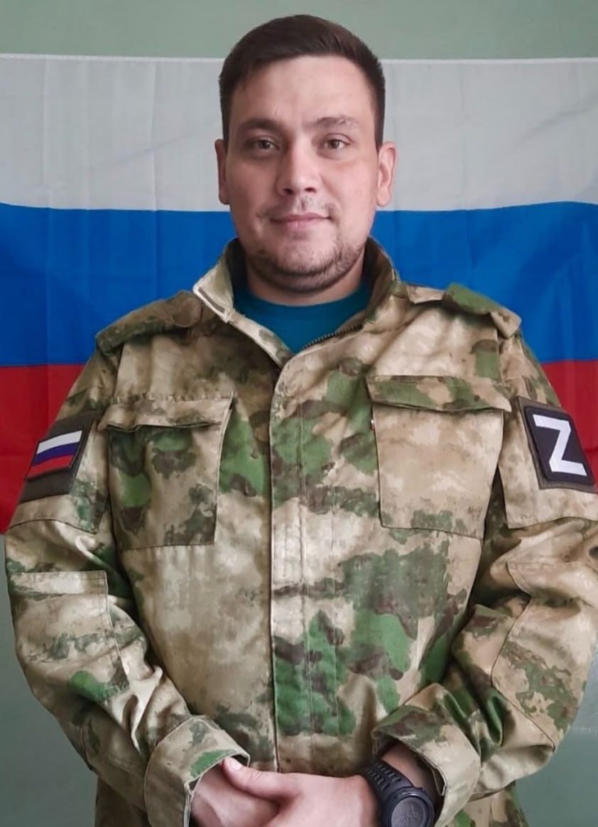 Фотография Рассылкин Максим Вадимович, погибший солдат СВО