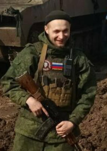 Фотография Горошко Антон Алексеевич, погибший солдат СВО