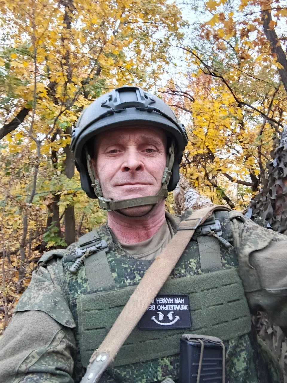 Фотография Невоструев Григорий Геннадьевич, погибший солдат СВО