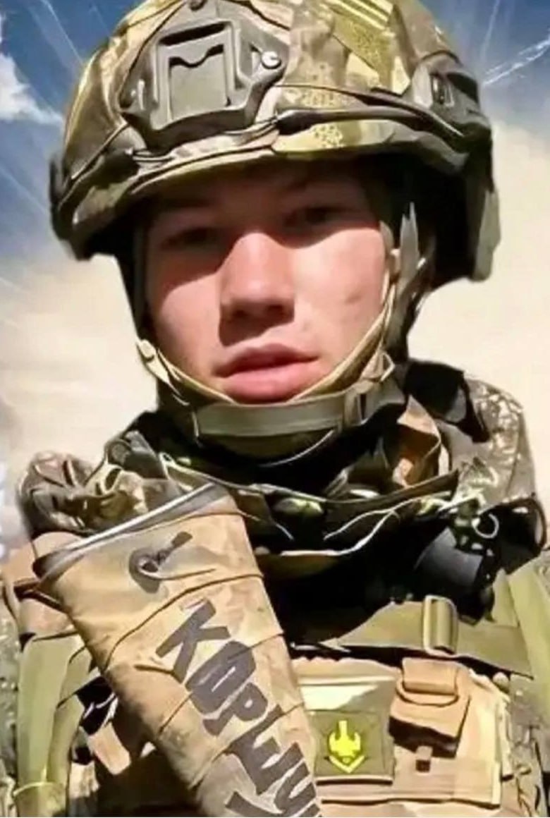 Фотография Филиппов Данил Сергеевич, погибший солдат СВО