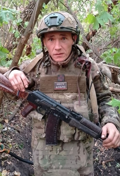 Фотография Бойков Василий Владимирович, погибший солдат СВО