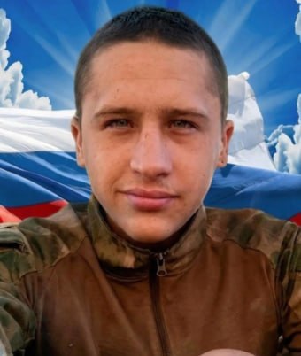 Фотография Пригарин Александр Александрович, погибший солдат СВО