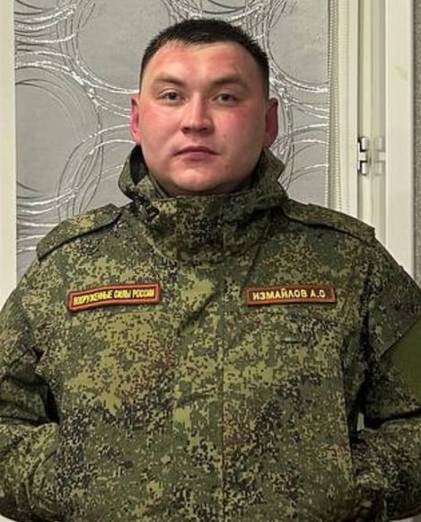 Фотография Измайлов Артём Олегович, погибший солдат СВО