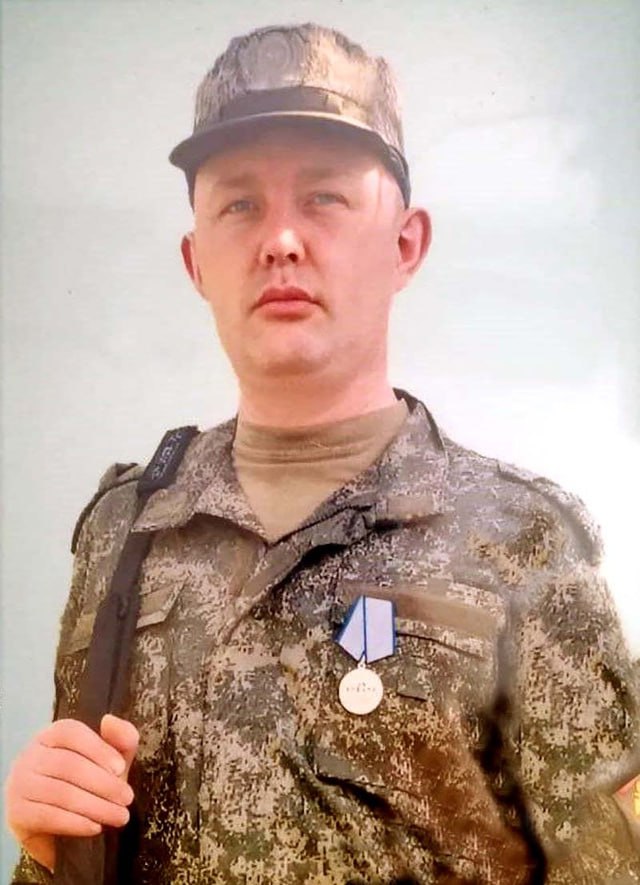 Фотография Санников Евгений, погибший солдат СВО