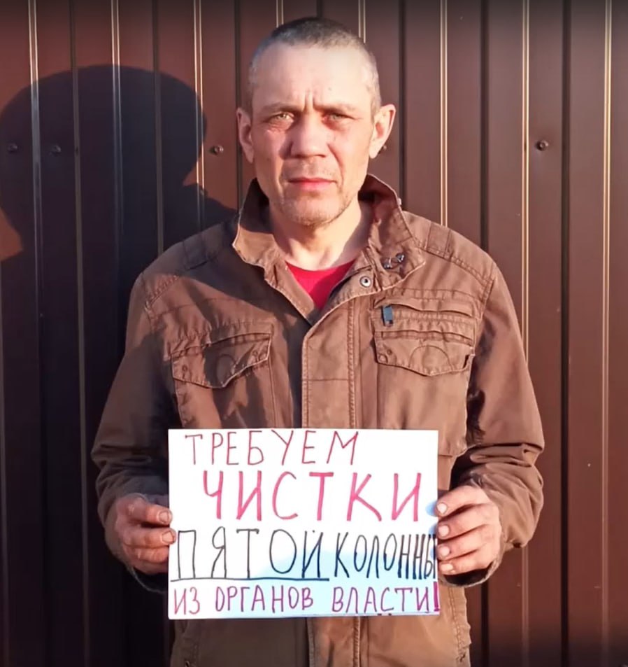 Фотография Горбачев Федор Владимирович, погибший солдат СВО