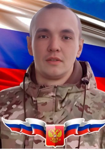 Фотография Федер Евгений Вячеславович, погибший солдат СВО
