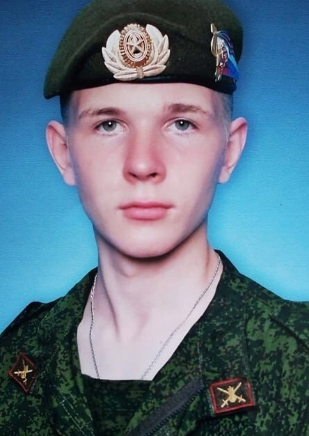Фотография Макаренко Даниил Дмитриевич, погибший солдат СВО