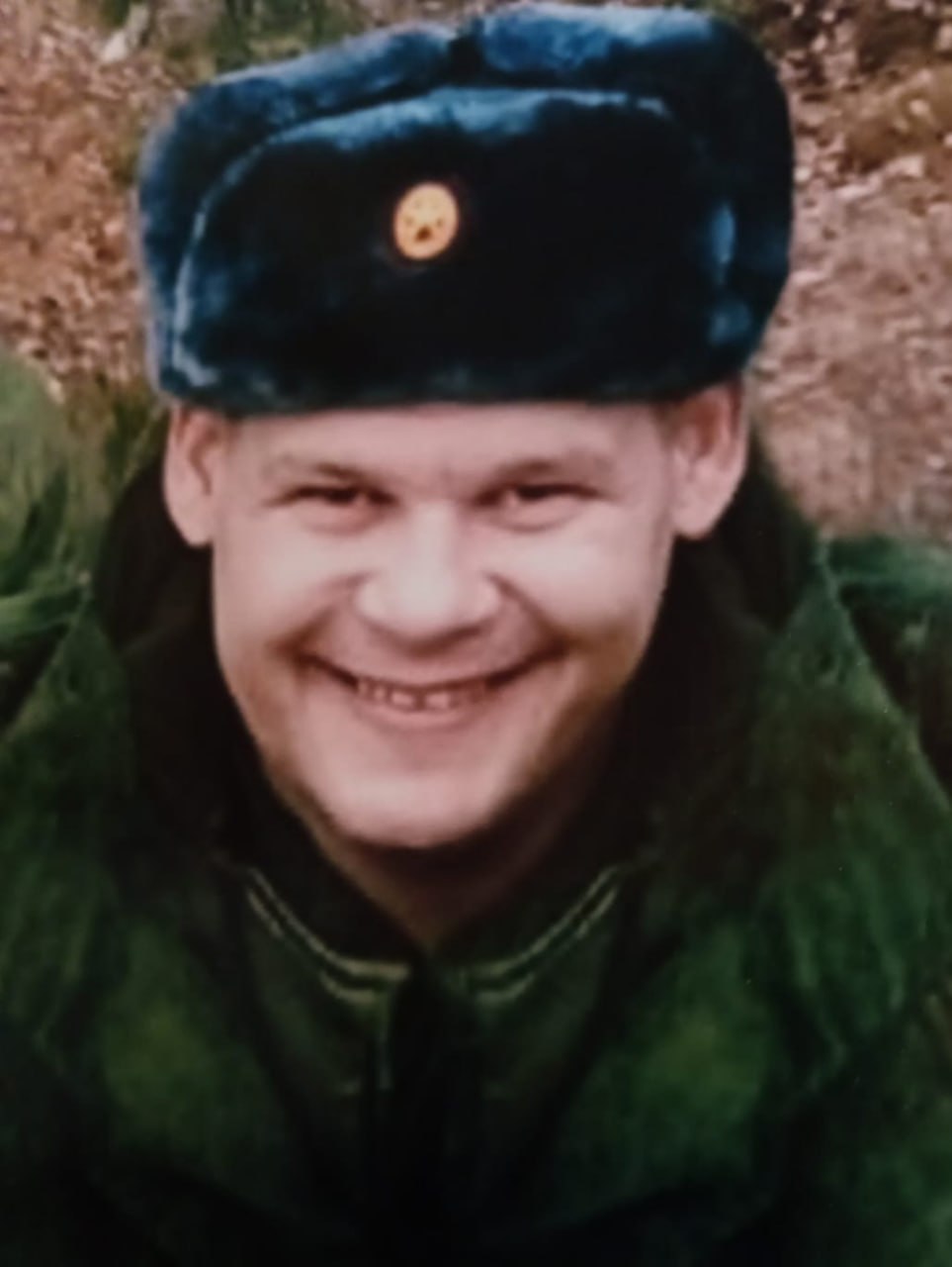Фотография Санин Юрий, погибший солдат СВО