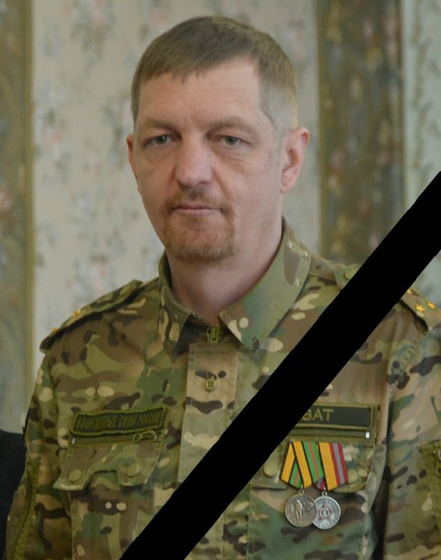 Фотография Ваат Сергей Владимирович, погибший солдат СВО