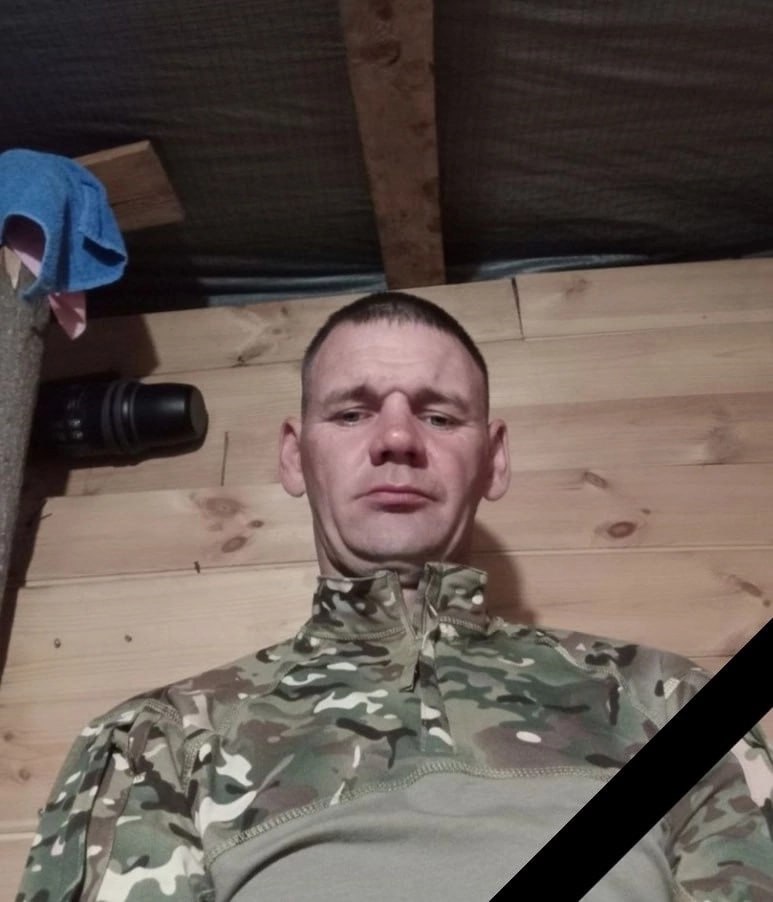 Фотография Кузнецов Михаил Сергеевич, погибший солдат СВО