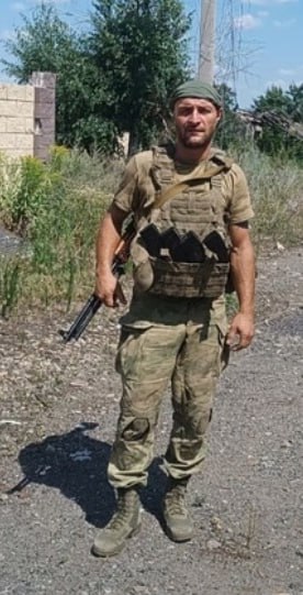 Фотография Авьясов Максим Николаевич, погибший солдат СВО