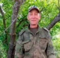 Фотография Куценко Александр Александрович, погибший солдат СВО