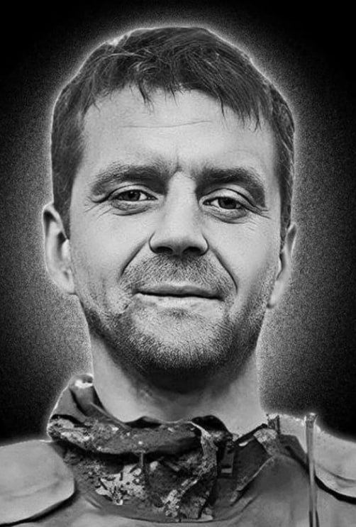 Фотография Жарков Виталий Евгеньевич, погибший солдат СВО
