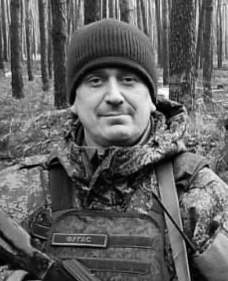 Фотография Бурков Василий Геннадьевич, погибший солдат СВО