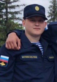 Фотография Бобков Кирилл Александрович, погибший солдат СВО