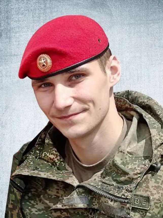 Фотография Мезеушев Владимир Евгеньевич, погибший солдат СВО