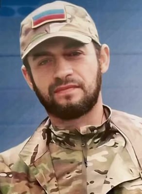 Фотография Дружин Александр Викторович, погибший солдат СВО