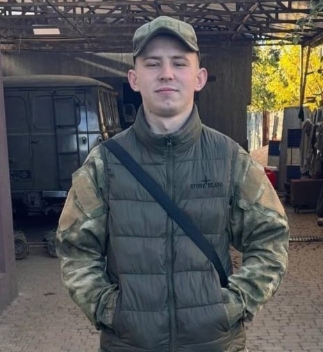 Фотография Бартасов Никита Владимирович, погибший солдат СВО