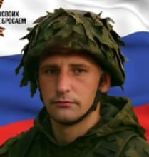 Фотография Ковалёв Олег Александрович, погибший солдат СВО