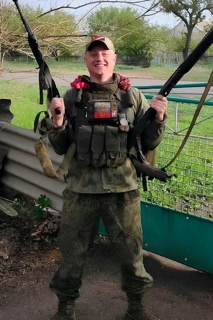 Фотография Плотников Александр Николаевич, погибший солдат СВО