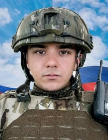 Фотография Пфундт Павел Александрович, погибший солдат СВО