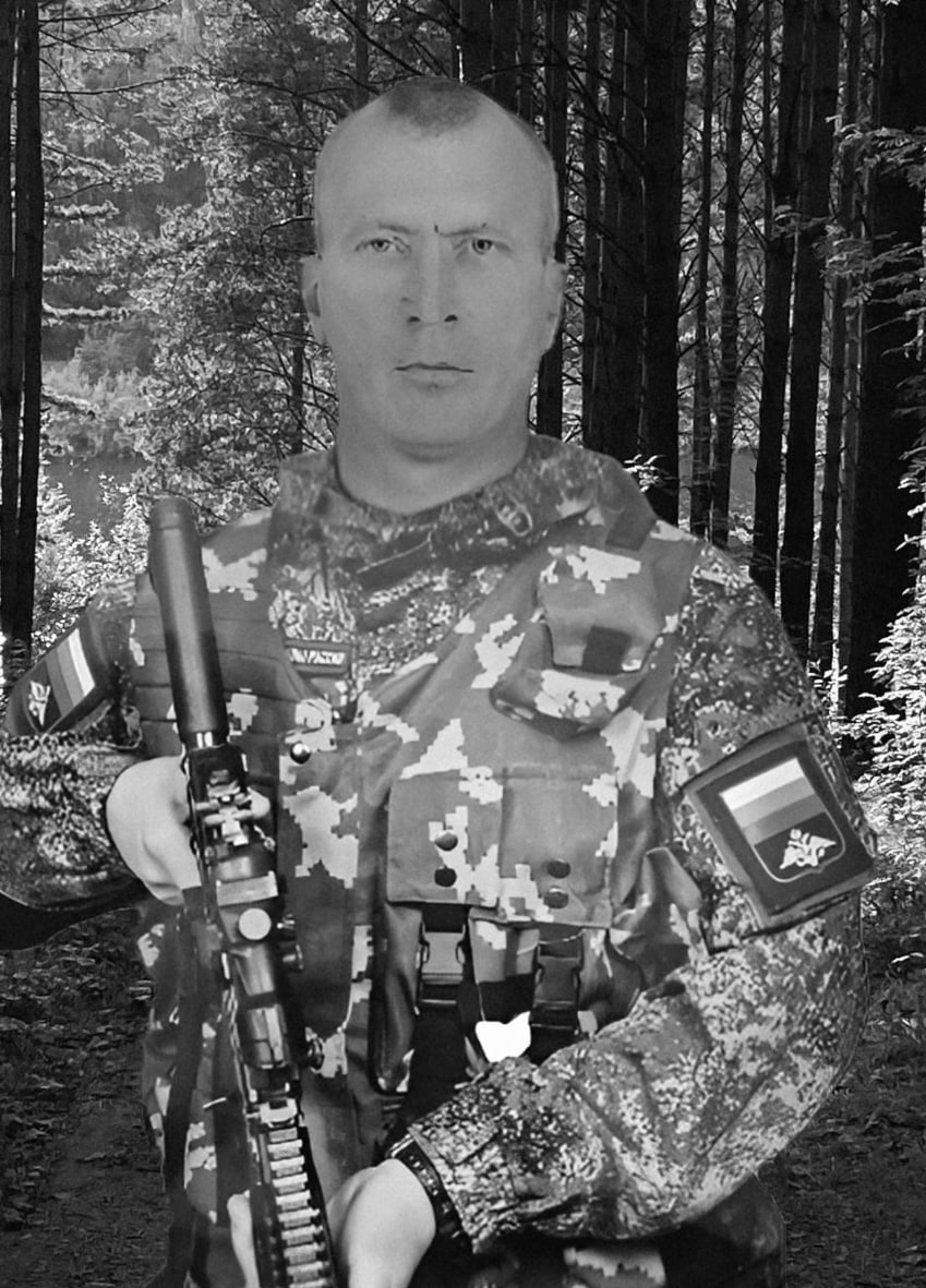 Фотография Мартынюк Виталий Васильевич, погибший солдат СВО