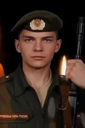 Фотография Васильев Вячеслав Юрьевич, погибший солдат СВО