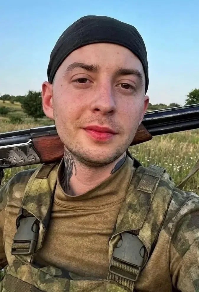 Фотография Береговой Максим Викторович, погибший солдат СВО