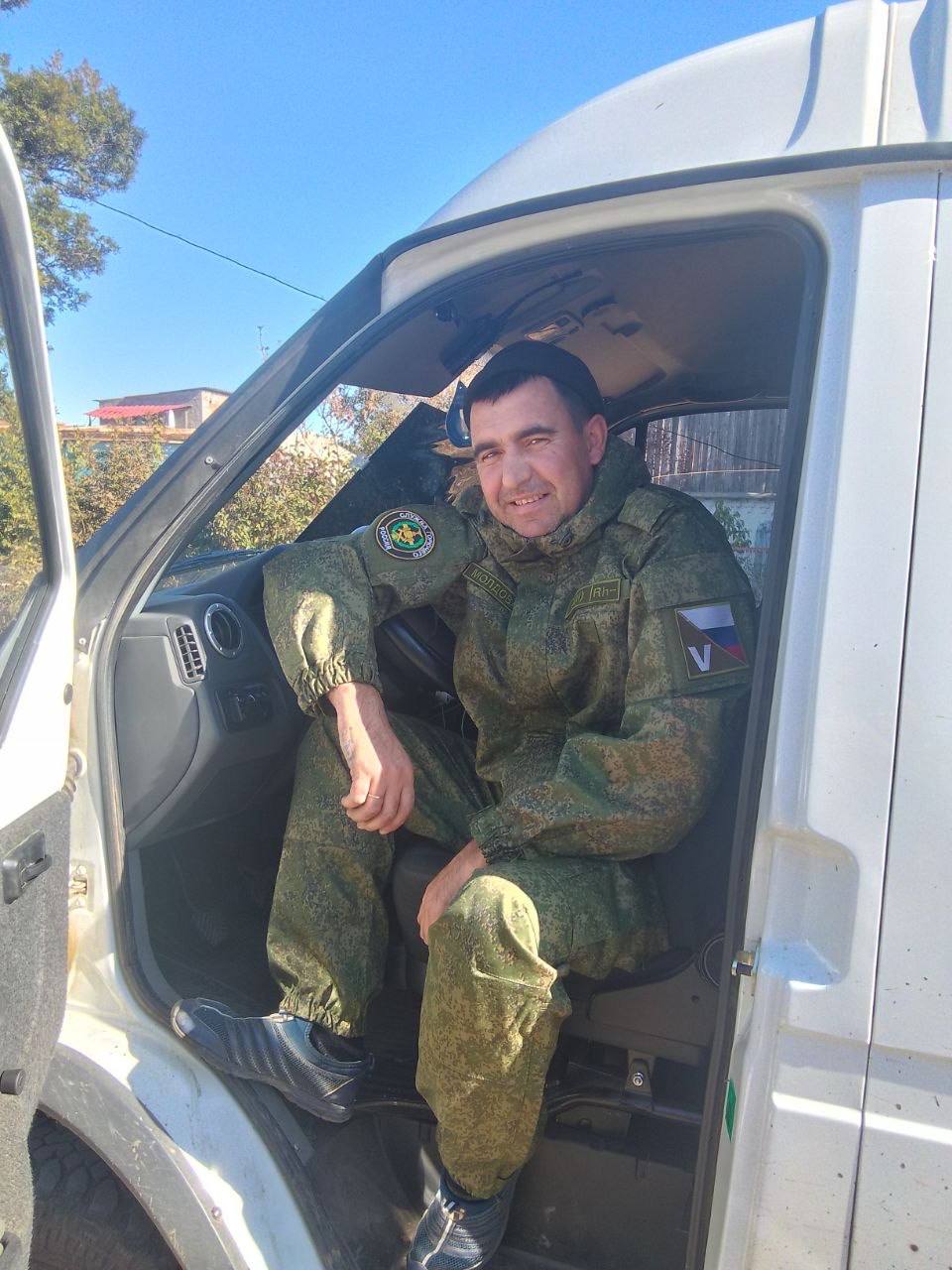 Фотография Загороднюк Иван Степанович, погибший солдат СВО