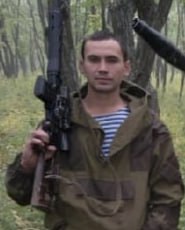 Фотография Боглачев Виталий Олегович, погибший солдат СВО
