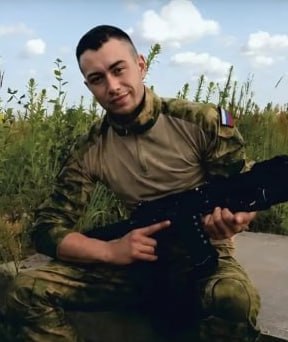 Фотография Рытов Алексей Александрович, погибший солдат СВО