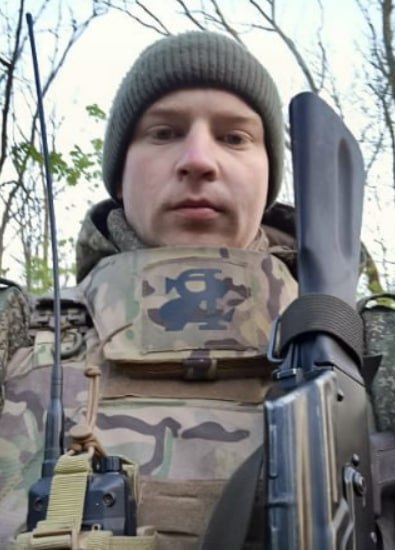 Фотография Повалихин Александр Александрович, погибший солдат СВО