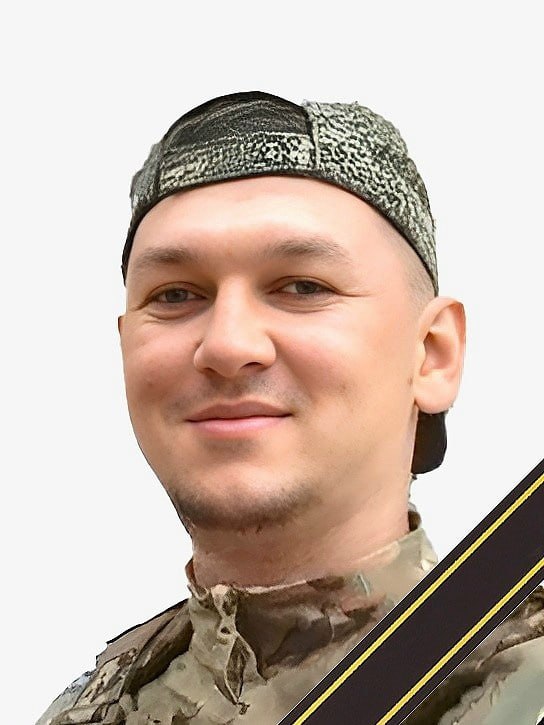 Фотография Дьячков Кирилл Михайлович, погибший солдат СВО