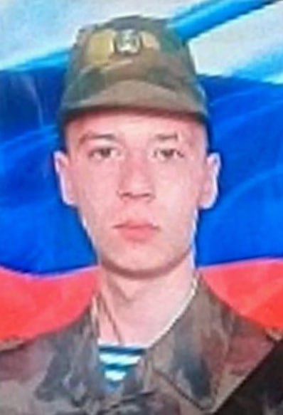 Фотография Яременко Ренат Сергеевич, погибший солдат СВО