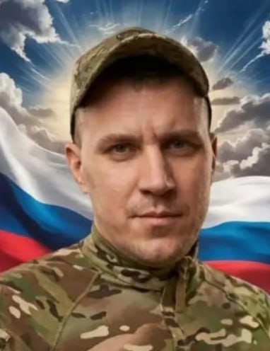 Фотография Хаврюк Виталий Владимирович, погибший солдат СВО