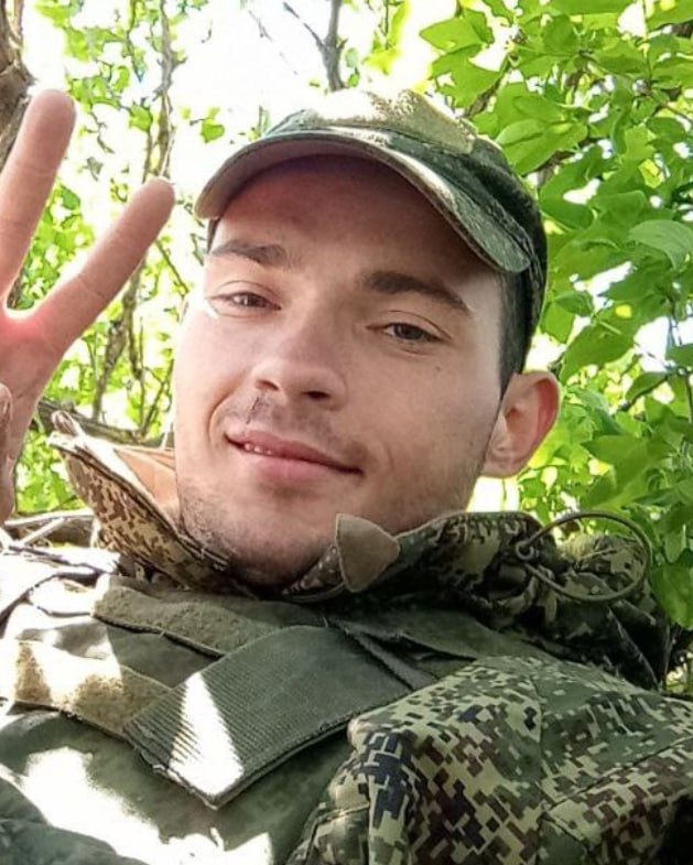 Фотография Карпов Данил Михайлович, погибший солдат СВО
