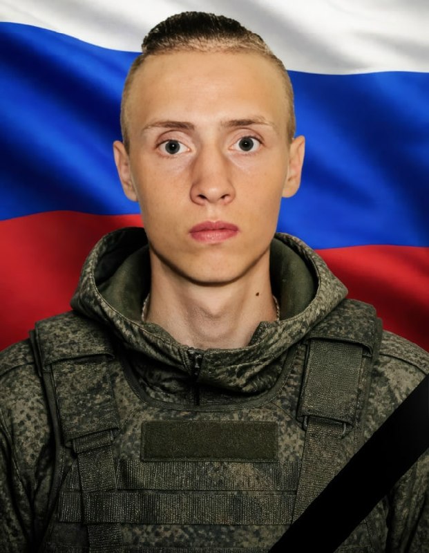 Фотография Панин Ярослав Андреевич, погибший солдат СВО