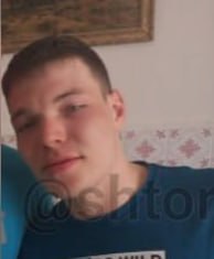 Фотография Докин Степан Сергеевич, погибший солдат СВО